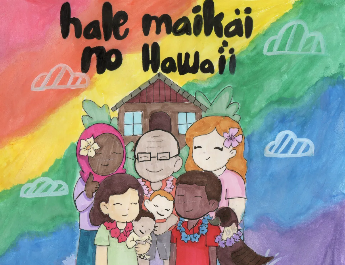 Hale Maika'i No Hawai'i by Aria Christensen